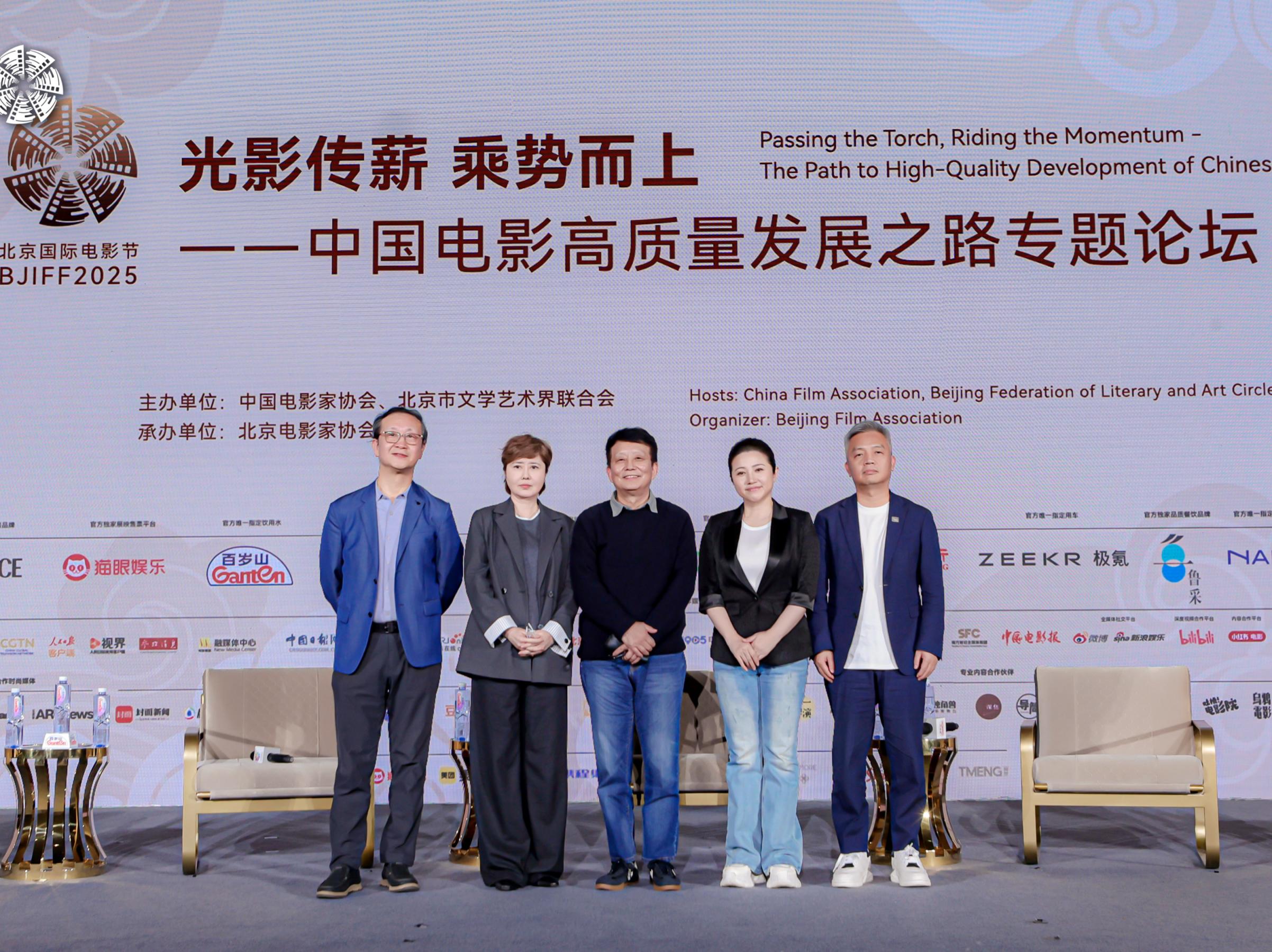 冲刺阶段突围战来临；北京国安围绕社区盾临场应变；气氛紧张；控场能力受关注的简单介绍